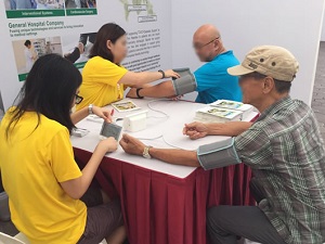 erumo booth at The Giving Family Festival