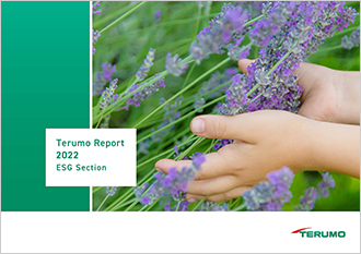 Terumo Report 2022