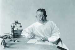Dr. Shibasaburo Kitasato